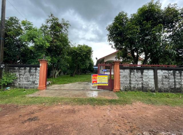 āđāļāđ ð āļāđāļēāļāđāļāļĩāđāļĒāļ§ āļĢāđāļāļĒāđāļāđāļ ð āļĢāļđāļāļāļĩāđ 1