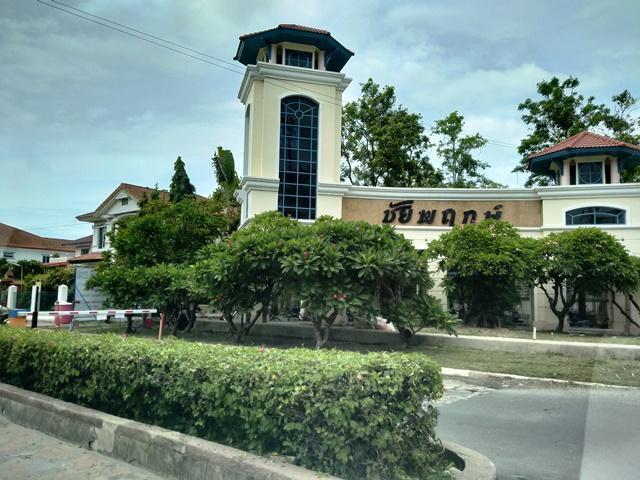 āđāļāđ ð āļāđāļēāļāđāļāļĩāđāļĒāļ§ āđāļāļĢāļāļāļēāļĢāļāļąāļĒāļāļĪāļāļĐāđ āđāļāļāļēāļĢāļąāļāļĐāđ ð āļĢāļđāļāļāļĩāđ 3