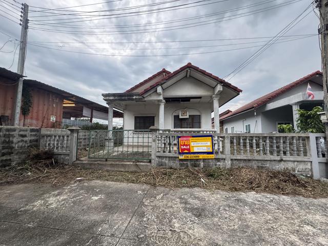 💟 บ้านเดี่ยว โครงการเกตทิพ เสาไห้ 💟