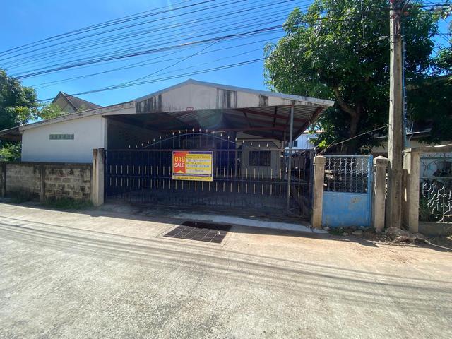 ใช่ 💟 บ้านเดี่ยว เมืองสุรินทร์ 💟