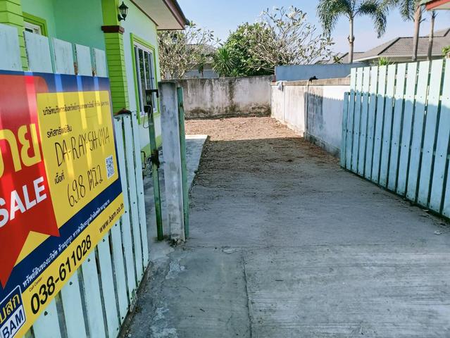 ใช่ 💟 บ้านเดี่ยว นิคมพัฒนา 💟 รูปที่ 2