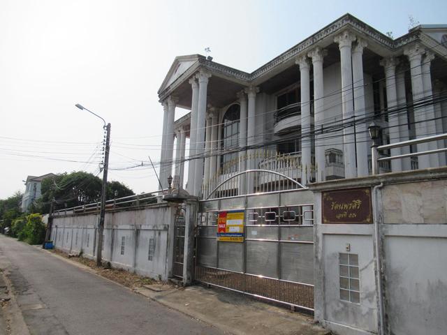 ใช่ 💟 บ้านเดี่ยว หนองแขม 💟 รูปที่ 2