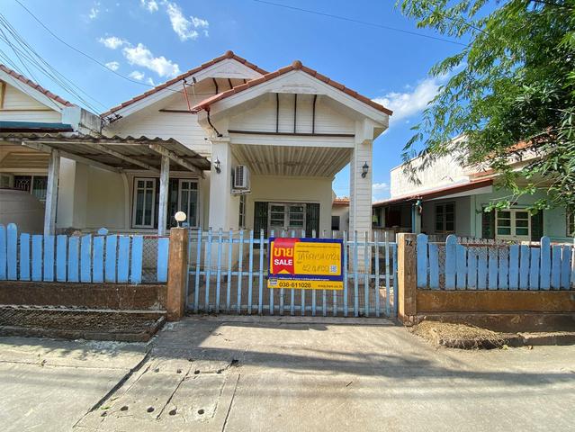 💟 บ้านแฝด โครงการแดนใหม่วิลล่า เมืองระยอง 💟