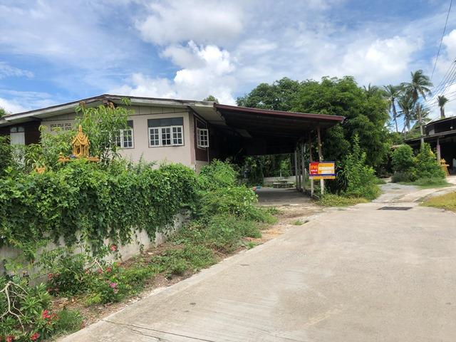 💟 บ้านเดี่ยว หนองฉาง อุทัยธานี 💟