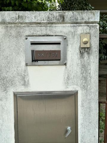 💟 บ้านเดี่ยว โครงการพฤกษ์ลดา วงแหวน-รัตนาธิเบศร์ 💟 รูปที่ 4