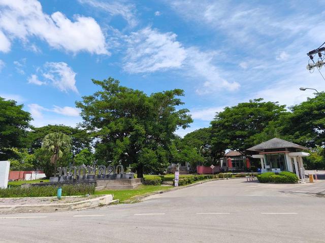 āđāļāđ ð āļāđāļēāļāđāļāļĩāđāļĒāļ§ āđāļāļĢāļāļāļēāļĢāļāļĪāļāļĐāđāļĨāļāļē āļāļĢāļ°āļāļēāļāļļāļāļīāļĻ 76 ð āļĢāļđāļāļāļĩāđ 3