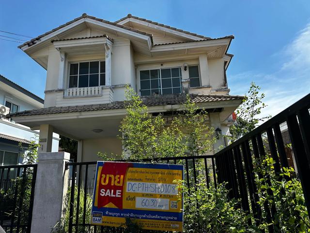 ใช่ 💟 บ้านเดี่ยว โครงการบ้านชัยพฤกษ์ รังสิต คลอง 4 💟