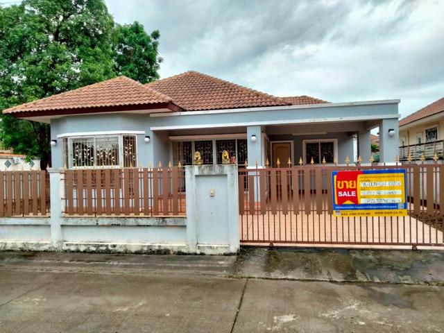 💟 บ้านเดี่ยวชั้นเดียว โครงการเฟิร์สทโฮม เมืองอุดรธานี 💟