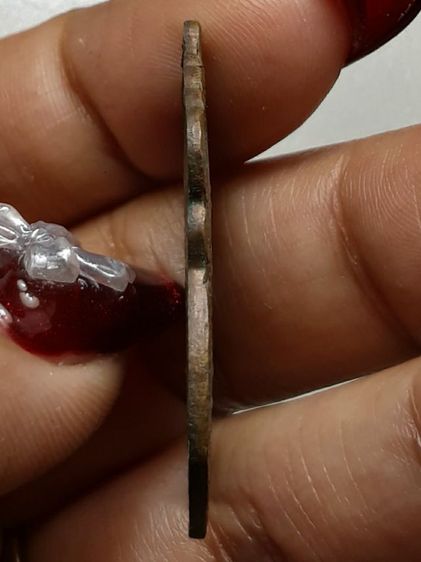 เหรียญหลวงพ่อผึ่ง วัดรางบัว เนื้อทองแดง รูปที่ 3