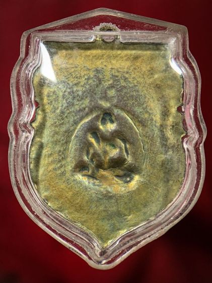 พระให้เช่าค่ะ รูปที่ 2