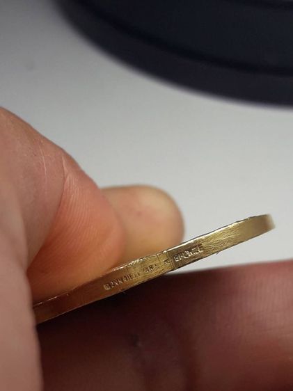 เหรียญประพาสยุโรป รูปที่ 5