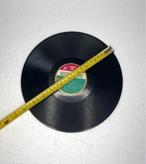 แผ่นเสียง คั้ง ตรากระต่าย ตราครุฑ เก่าโบราณสะสม รูปที่ 5