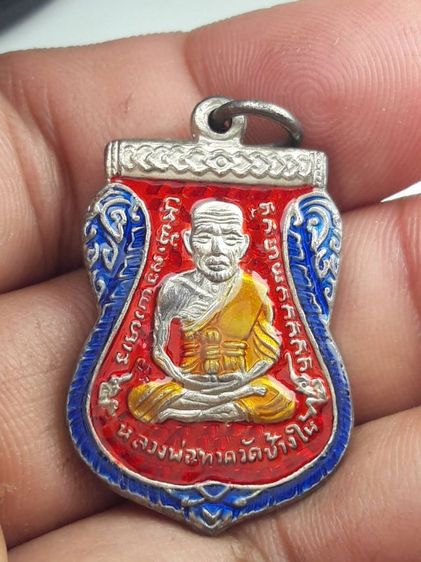 d หลวงปู่ทวดวัดช้างให้ลงยา