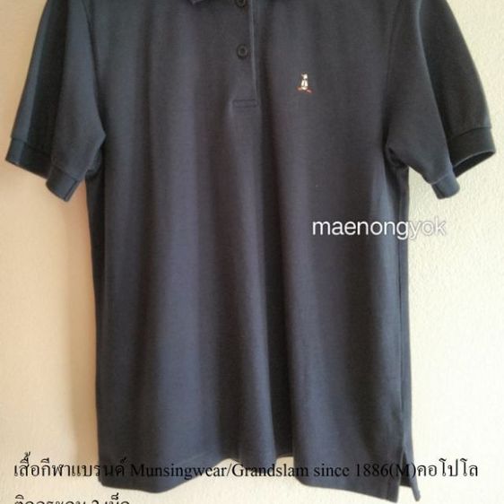 เสื้อสำหรับผู้หญิง โทนขาว-ดำราคาพิเศษ รูปที่ 4
