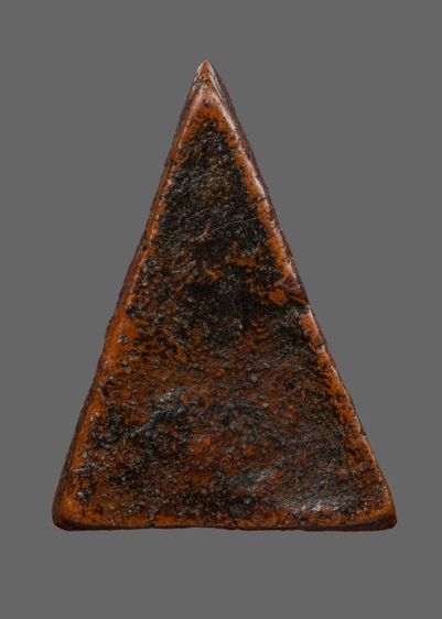 เปิดราคาครับ รูปที่ 3