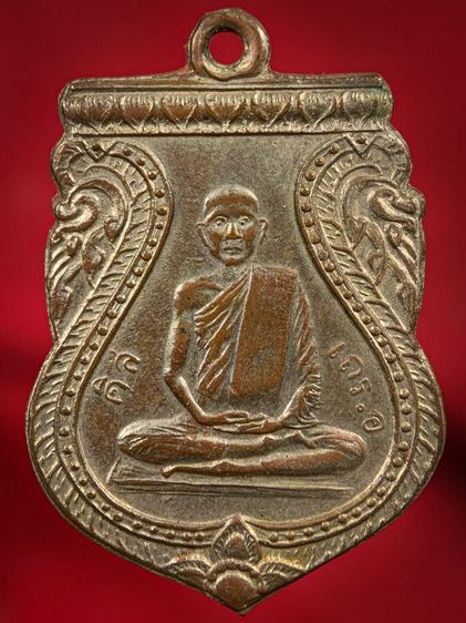 พระเก่าให้เช่าค่ะ