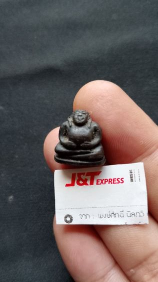 พระสังกัจจายน์เก่าเขาว่าหลวงปู่ทิมวัดละหารไร่เป็นพิมพ์ที่หายากมากนานๆถึงจะได้พบเจอ รูปที่ 2