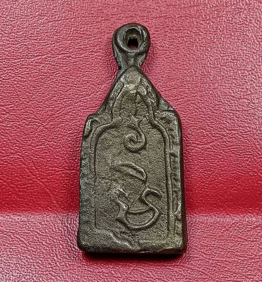 เหรียญหล่อโบราณหลวงพ่อทาวัดพะเนียงแตก รูปที่ 2