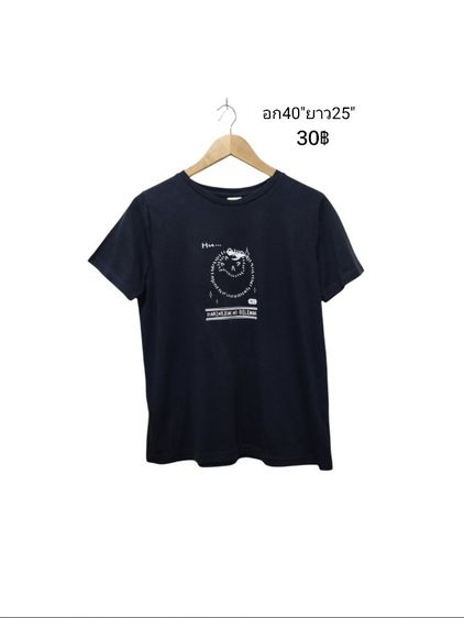 เสื้อผ้ามือสอง🎌🇯🇵🇰🇷🇺🇸 รูปที่ 11