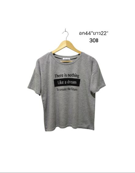 เสื้อผ้ามือสอง🎌🇯🇵🇰🇷🇺🇸 รูปที่ 13