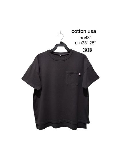 เสื้อผ้ามือสอง🎌🇯🇵🇰🇷🇺🇸 รูปที่ 14