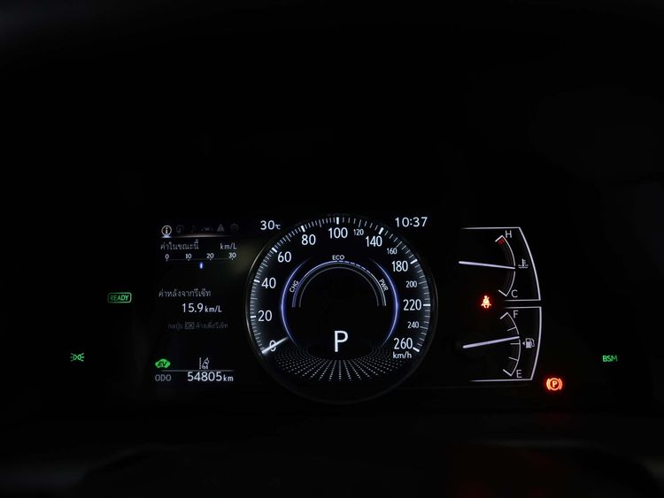Lexus ES300h 2022 2.5 Grand Luxury Sedan ไฮบริด ไม่ติดแก๊ส เกียร์อัตโนมัติ ขาว รูปที่ 3