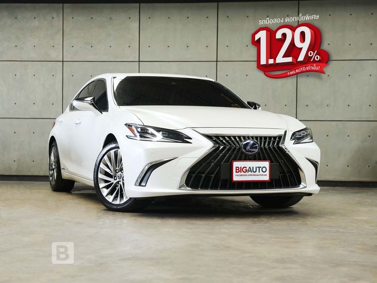 รถ Lexus ES300h 2.5 Grand Luxury สี ขาว