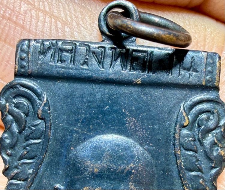 หลวงพ่อเงินวัดดอนยายหอมปี2495 ผิวหิ้งเดิมๆ คมชัดลึก พระเหมาๆบ้านๆ รูปที่ 8