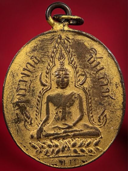 พระเก่าให้เช่าค่ะ