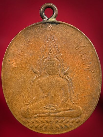 พระเก่าให้เช่าค่ะ 