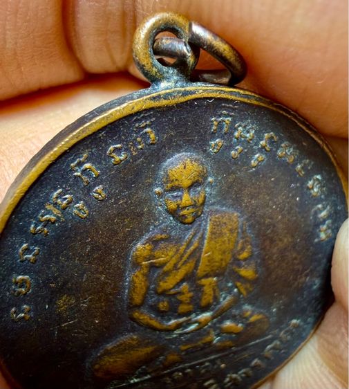 พระเก่าๆเหมาๆบ้านๆ พระคนแก่เก่าๆเก็บ ทิ้งใว้ก่อนจากไป ให้ยายดูแลเเทน ขายเหมาๆออกมาตามประสาคนบ้านๆ 081-3330446 L.tonyabu รูปที่ 9