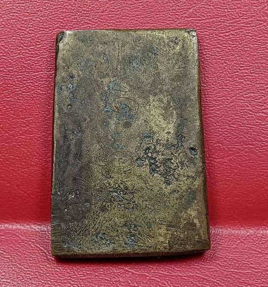 เหรียญหล่อโบราณพิมพ์พระพุทธชินราชยุคโบราณ รูปที่ 2