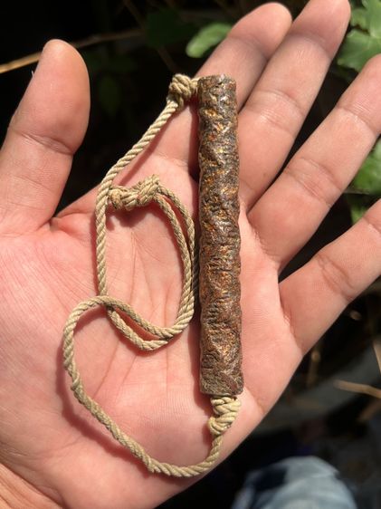 เปิดตะกรุดตะกั่วจรเข้ขบฟัน3.8นิ้วไม่ทราบที่ เนื้อตะกั่ว(มีสินค้าหลายรายการกดเข้ามาดูในโปรไฟล์ได้เลยครับ) รูปที่ 2