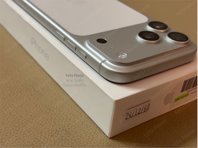 iPhone 17 Pro max 256gb สีเงิน  ประกันถึง 01-01-70 แบต 100  รูปที่ 5