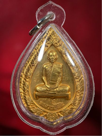 พระเก่าให้เช่าค่ะ 