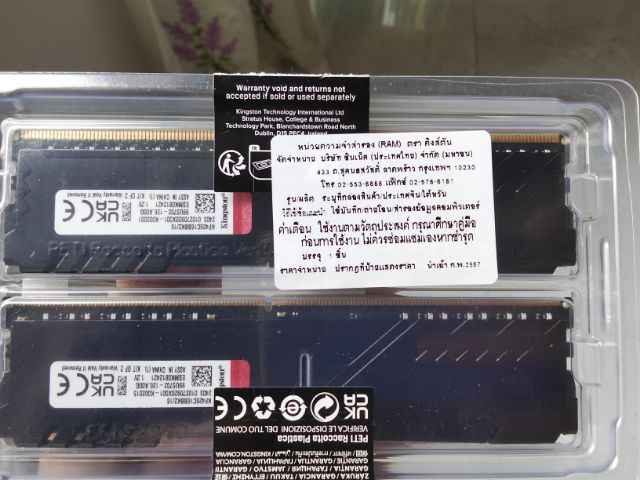 KINGSTON Fury Beast
16GB (2x8GB) 2666MHz  รูปที่ 4