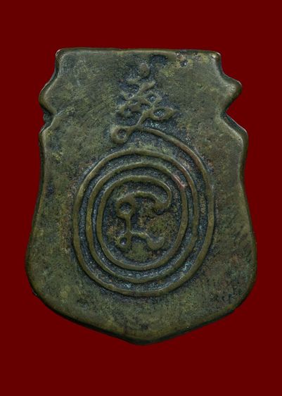 พระเก่าองค์ละ350บาท(คู่ละ600บาท) รูปที่ 7