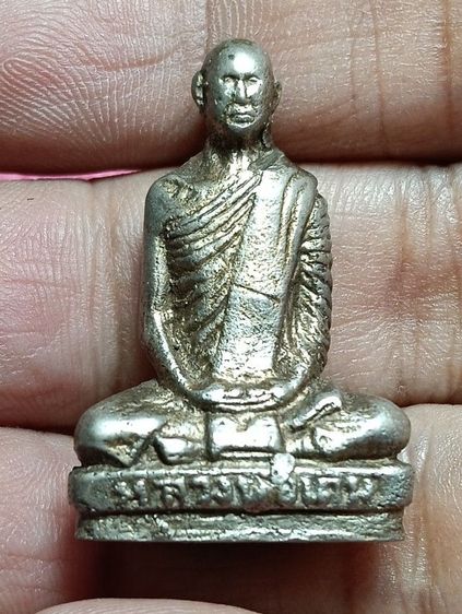 พระให้เช่า