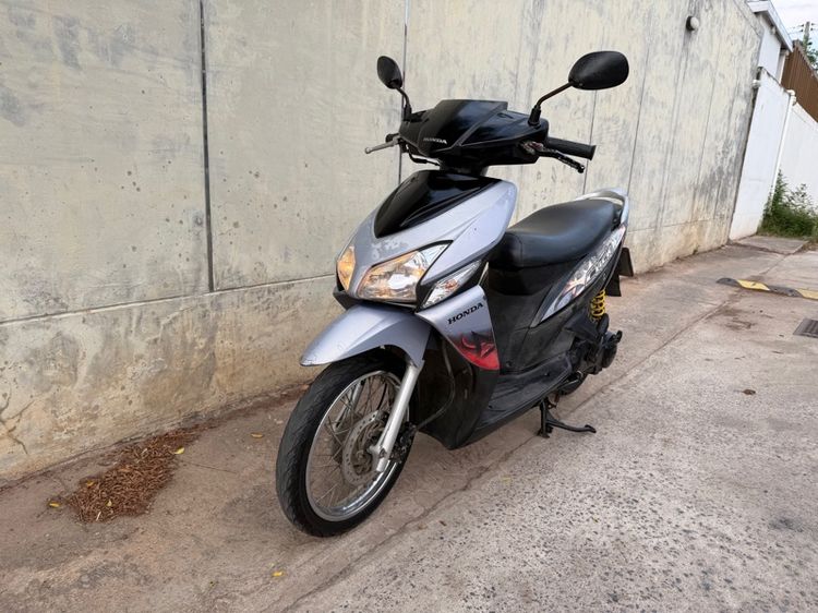 Honda Click เทาดำ พร้อมทะเบียนสวย 6กฐ33 กทม  รูปที่ 2