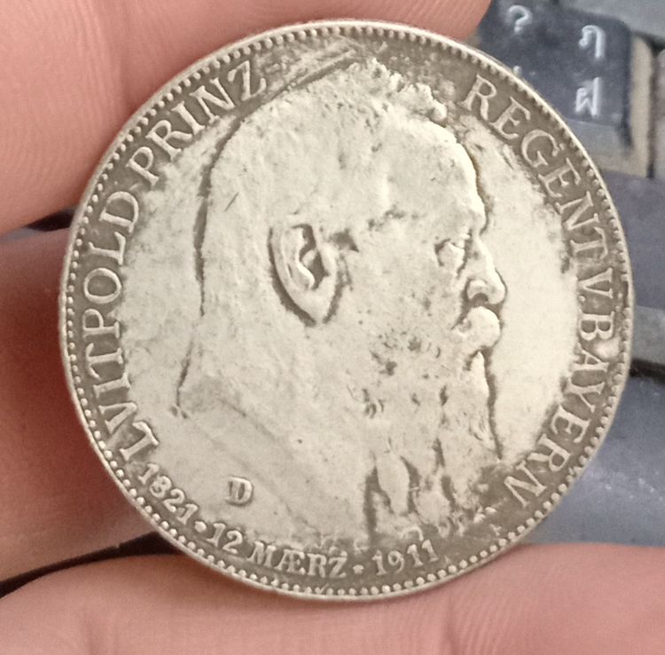 3064-เหรียญที่ระลึกเพื่อการสะสม  หลังนกอินทรีย์ ขนาดเส้นผ่าศูนย์กลางประมาณ 3.2 ซม รูปที่ 12