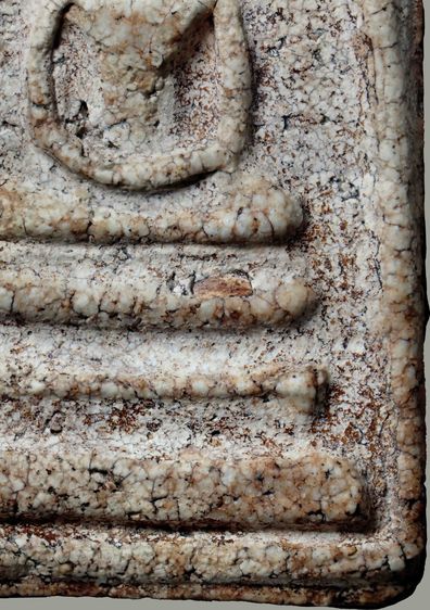 พระสมเด็จวัดระฆัง รูปที่ 18