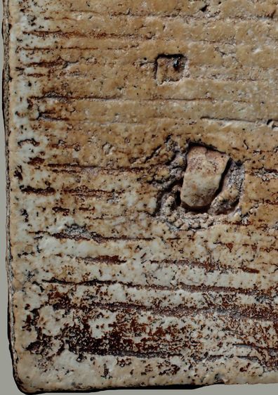 พระสมเด็จวัดระฆัง รูปที่ 8