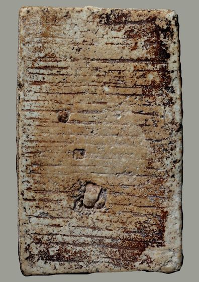 พระสมเด็จวัดระฆัง รูปที่ 7