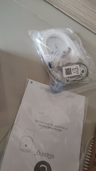 มี1อีสปริงไม่เคยใช้งานเลย2024 ขาย15000จาก32000บาท รูปที่ 6