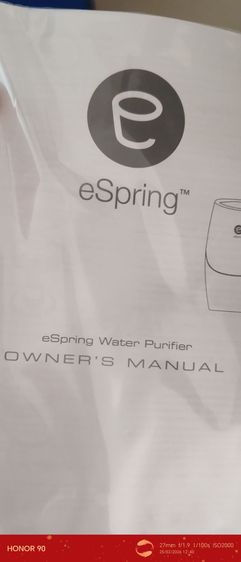 มี1อีสปริงไม่เคยใช้งานเลย2024 ขาย15000จาก32000บาท รูปที่ 10