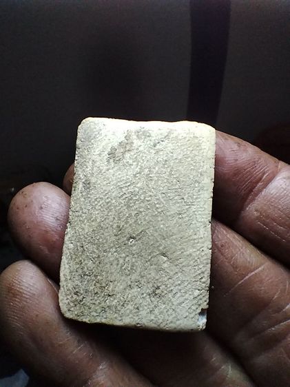 พระสมเด็จ รูปที่ 2