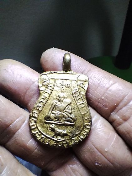 เหรียญหล่อ