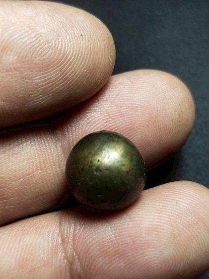 ลูกอมเมฆสิทธิ์ รูปที่ 2