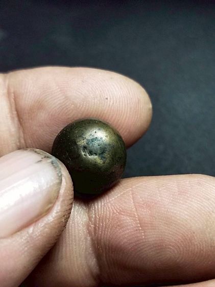 ลูกอมเมฆสิทธิ์ รูปที่ 3