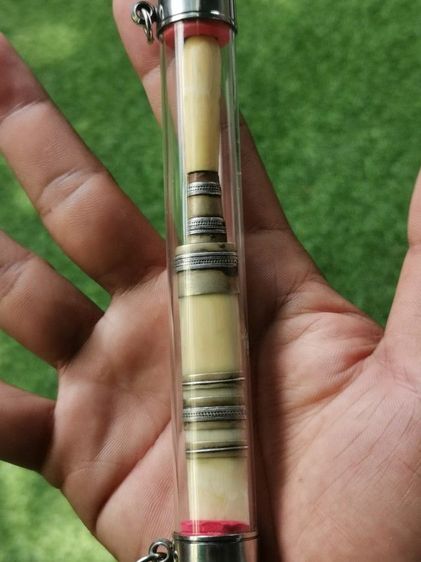 จานมือทั้งเล่ม​ รูปที่ 2